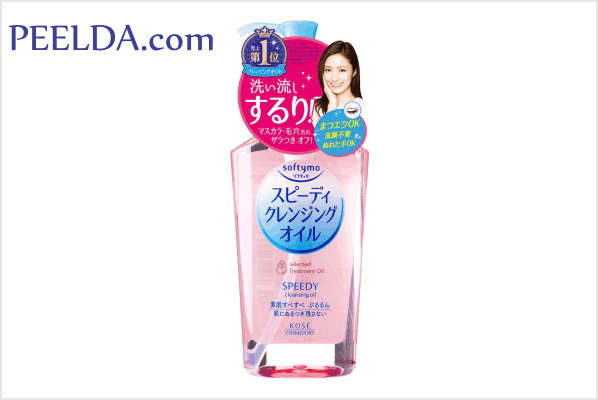 Kose Softymo Cleansing Oil.