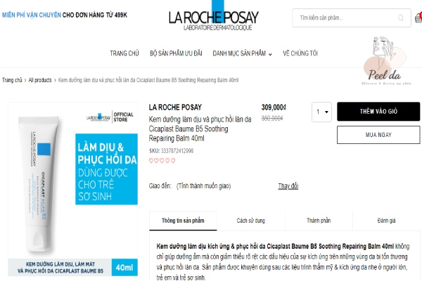 Giá kem dưỡng La Roche Posay Cicaplast Baume B5 trên website chính thức